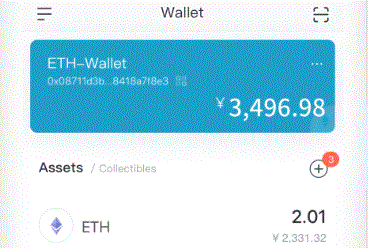 imtoken钱包imToken下载怎么共管